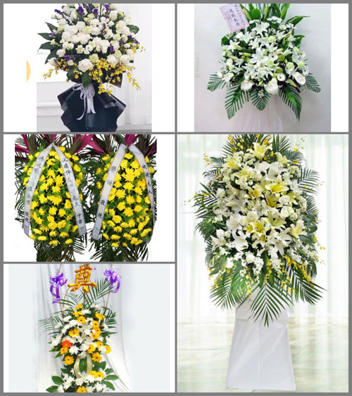 贵州铜仁市玉屏县亚鱼乡白事花篮预定